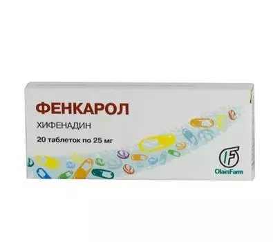 фенкарол 25 мг 20 табл