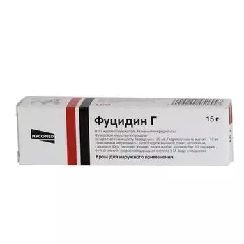 фуцидин г крем 15 г
