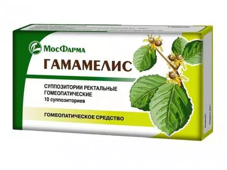 гамамелис суппозитории 10 шт