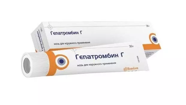 гепатромбин г мазь ректальная 20 г
