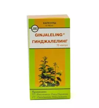 гинджалелинг 500 мг 75 капс