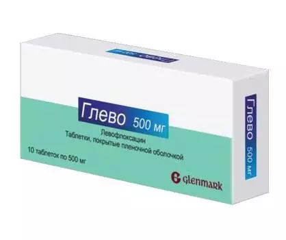 глево 500 мг 10 табл