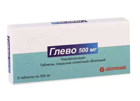 глево 500 мг 5 табл