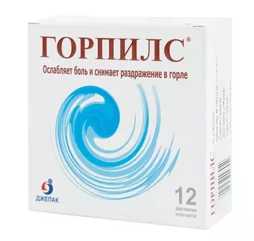 горпилс ментолово-эвкалиптовый 12 пастилки