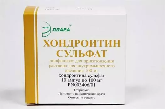 хондроитин сульфат лиоф в/м 100 мг 10 амп