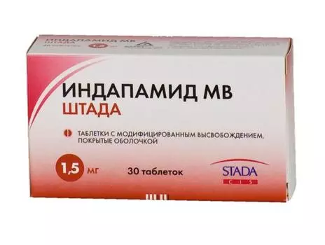 индапамид мв штада 1,5 мг 30 табл