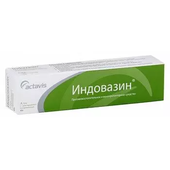 индовазин гель 45 г