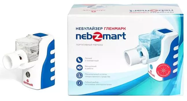 ингалятор гленмарк nebzmart mbpn002 портативный