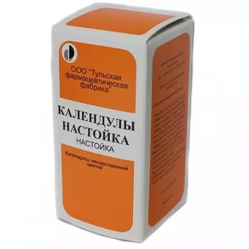 календулы настойка 25 мл