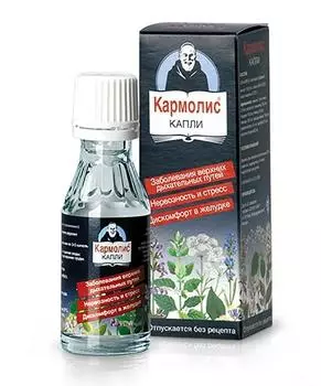 кармолис капли 20 мл