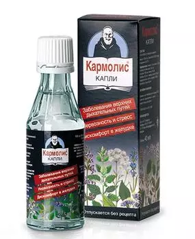 кармолис капли 40 мл