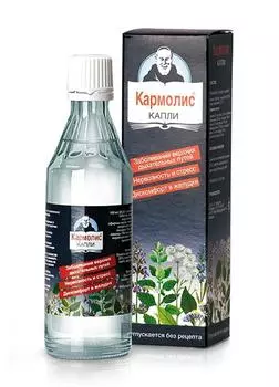 кармолис капли 80 мл