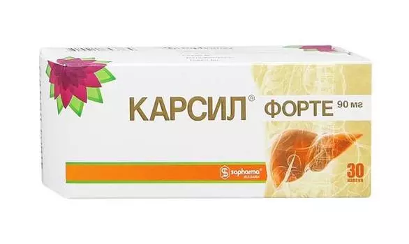 карсил форте 90 мг 30 капс