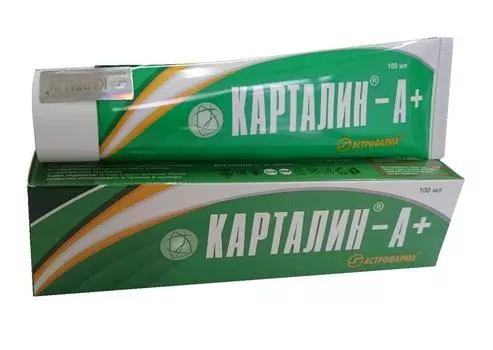 карталин а плюс крем 100 мл