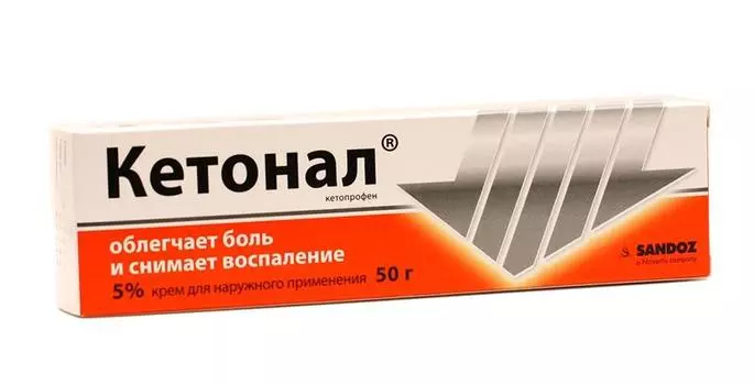 кетонал крем 5% 50 г