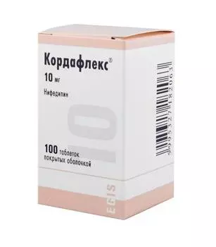 кордафлекс 10 мг 100 табл