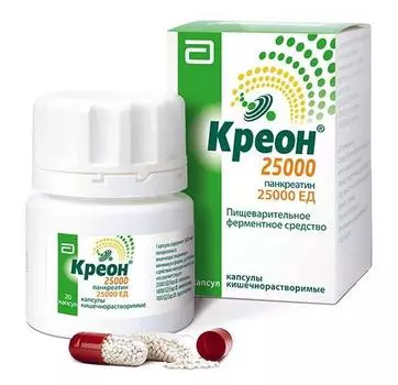 креон 25000 ед 20 капс