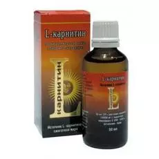 l-карнитин р-р 20% 50мл
