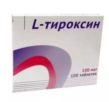 л-тироксин 100 мкг 50 табл