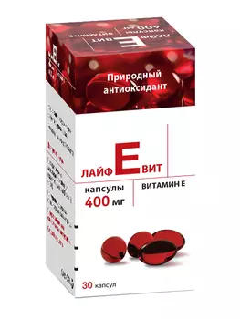 лайфевит 400 мг 30 капс