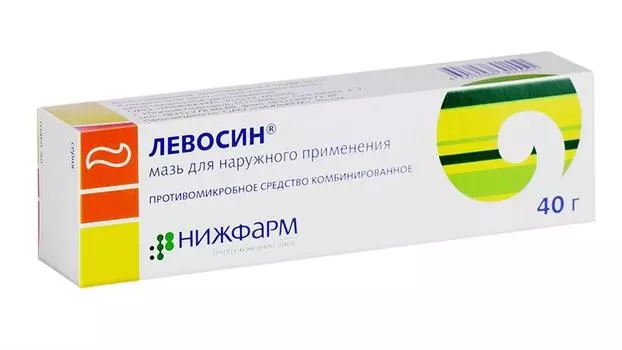 левосин мазь 40 г