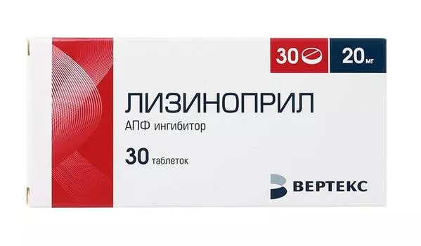 лизиноприл-вертекс 20 мг 30 табл