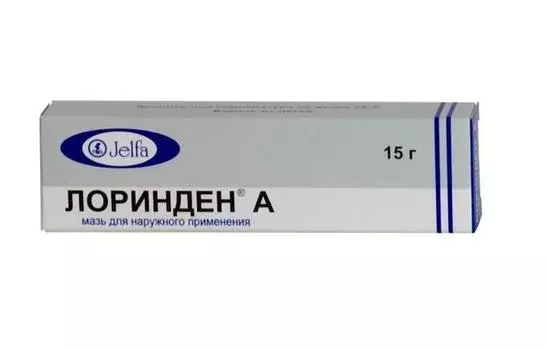 лоринден а мазь 15 г