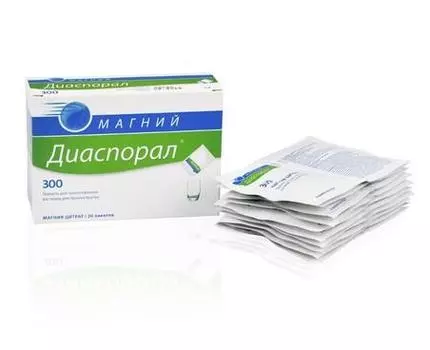 магний-диаспорал 300 гранулы 20 пакет