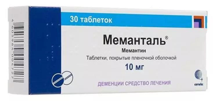 меманталь 10 мг 30 табл