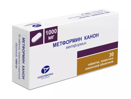 метформин канон 1000 мг 30 табл
