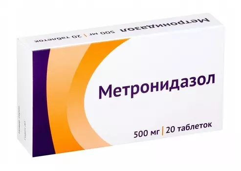 метронидазол 500 мг 20 табл