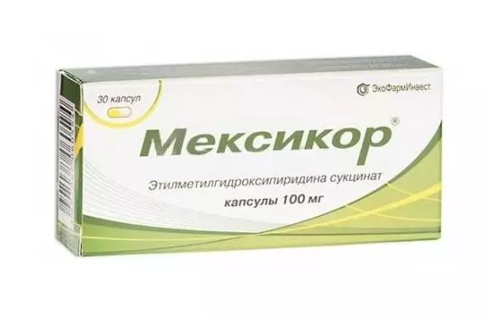 мексикор 100 мг 30 капс