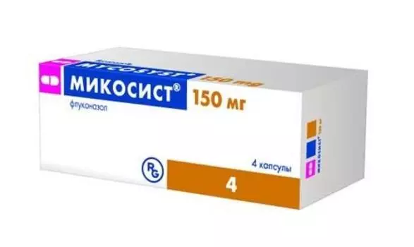 микосист 150 мг 4 капс