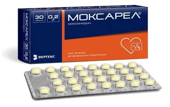 моксарел 200 мкг 30 табл
