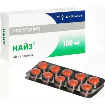 найз 100 мг 30 табл