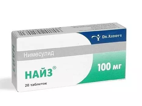 найз таблетки 100 мг n20