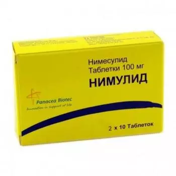 нимулид таблетки 100 мг 20 шт