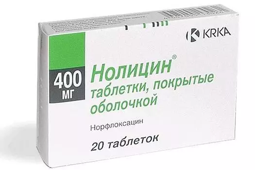 нолицин 0 4 N20