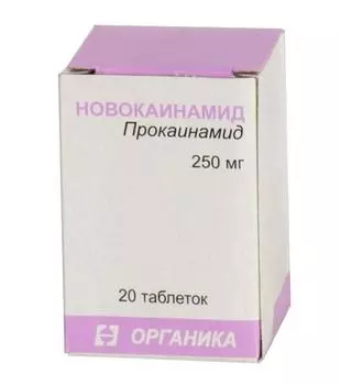 новокаинамид таблетки 250 мг 20 табл
