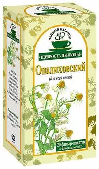 опалиховский чай 2 г 20 фильтр-пакетов