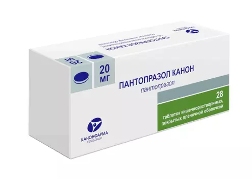 пантопразол канон 20 мг 28 табл