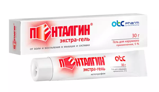 пенталгин экстра-гель 5% 30 г