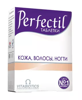 перфектил 30 табл