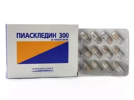 пиаскледин 300 30 капс