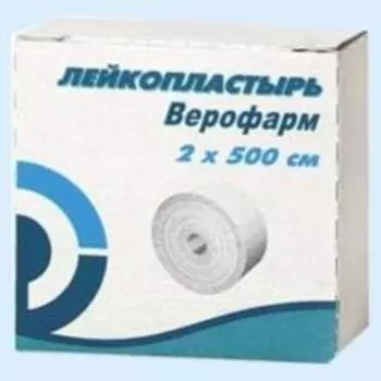 пластырь 2*500 см