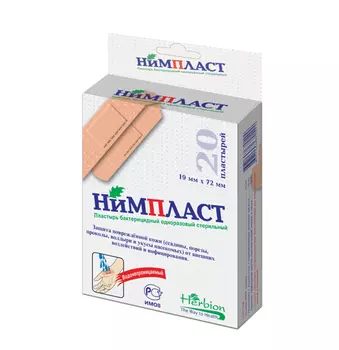пластырь нимпласт 1,9*7,2 20 шт