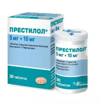 престилол 5 мг плюс 10 мг 30 табл