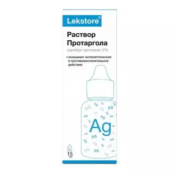 протаргол раствор 2% 15 мл
