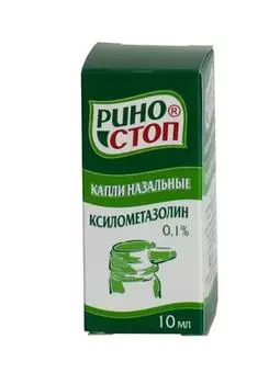 риностоп капли назальные 0,1% 10 мл