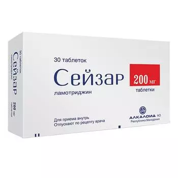 сейзар 200 мг 30 табл